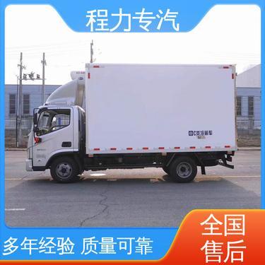 小型捕鱼机与畜禽运输车的价格与选购指南