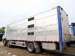 东风天龙畜禽运输车报价表及产品介绍