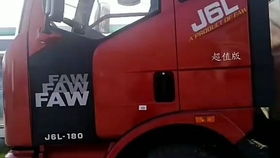 恒温新纪元 封闭式混合仓雏禽畜禽运输车引领行业革新